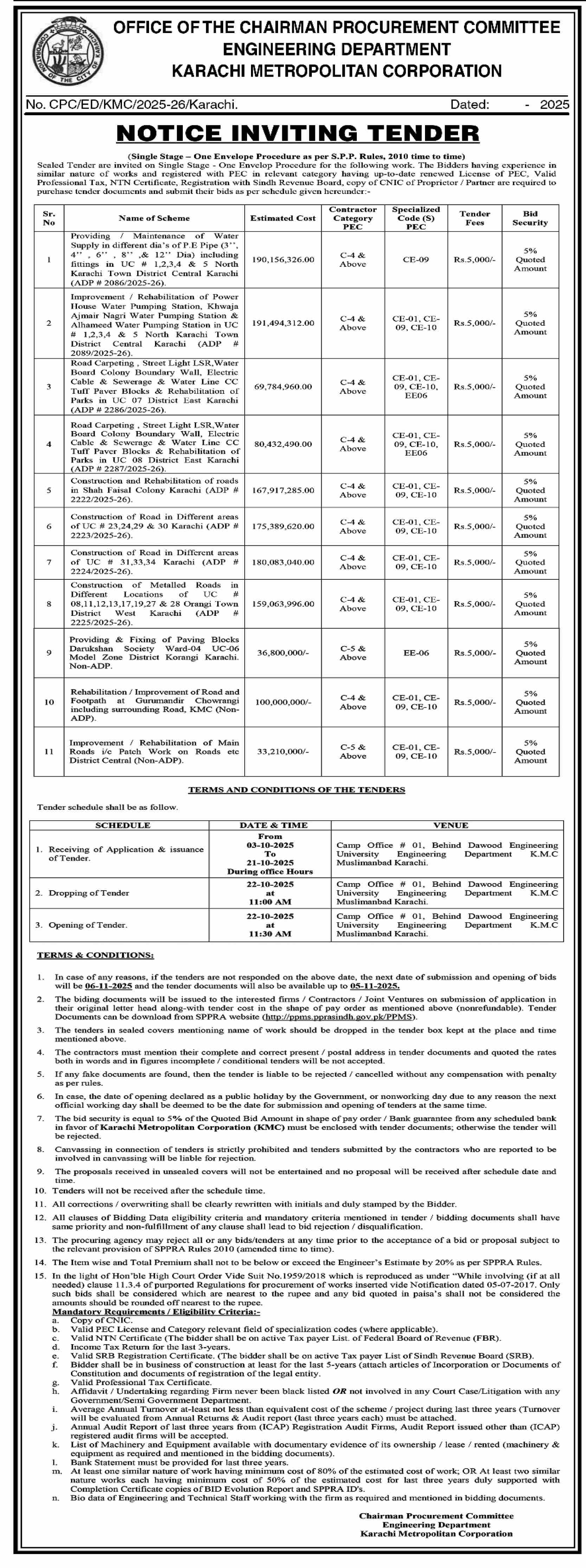 Karachi Metropolitan Corporation Tender Notice